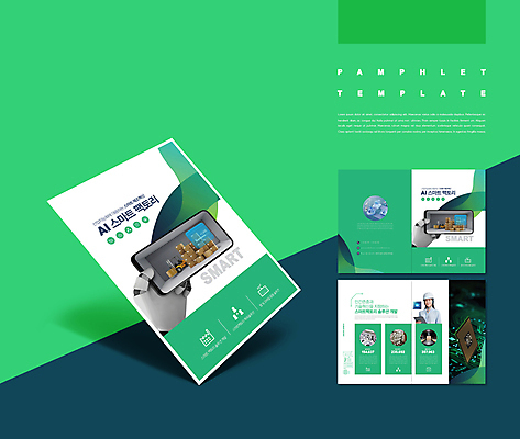 템플릿 손 여자 ZIP 공장 한명 들기 팜플렛 상반신 성인 초록색 30대 스마트폰 태블릿 한국인 메모리칩 건축가 스마트 로봇 반도체 전자회로 물류 관리자 물류창고 반도체칩 자동화 성인여자한명만 인디자인 INDD AI_인공지능 IDML 이미지템플릿 직업 1 컬러 컨셉 공업 모션 사람 동양인 신체부위 장년 전자제품 핸드폰 스마트기기 부속품 회로판 창고 여자한명만 성인여자만 파일형식