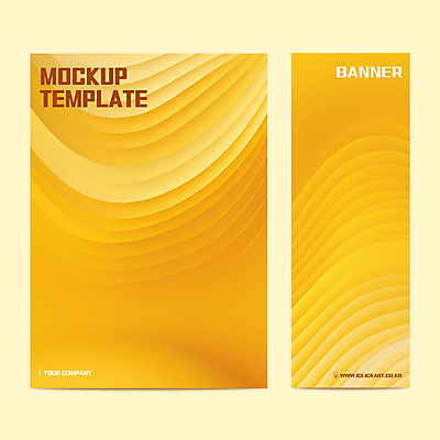 템플릿 배너 물결 백그라운드 곡선 추상 사람없음 그래픽 세트 노란색 웨이브 이미지템플릿 AI파일 선 컬러 무늬 파일형식 벡터