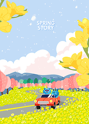 나무 일러스트 자동차 사람없음 선글라스 소풍 노란색 봄 드라이브 운전 벚꽃 승차 즐거움 유채 힐링 봄소풍 청룡 청룡캐릭터 국내일러스트 일러캐릭터 AI파일 식물 캐릭터 계절 꽃 감정 안경 육상교통 컬러 모션 야외활동 용 용캐릭터 파일형식 벡터 사방신