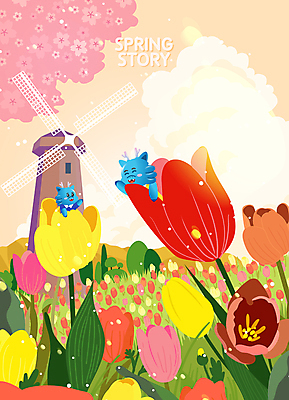 구름 꽃밭 일러스트 하늘 웃음 사람없음 소풍 봄 풍차 튤립 벚꽃 힐링 봄소풍 청룡 청룡캐릭터 국내일러스트 일러캐릭터 AI파일 자연요소 캐릭터 계절 꽃 표정 야외활동 용 용캐릭터 파일형식 벡터 사방신