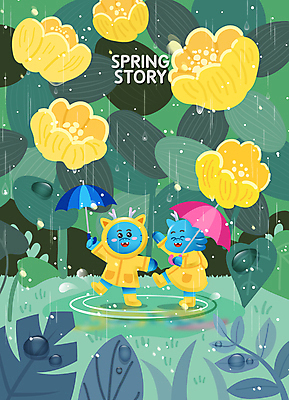 꽃 일러스트 우산 장화 사람없음 초록색 물 소풍 봄 물방울 봄비 웅덩이 우비 봄소풍 청룡 청룡캐릭터 국내일러스트 일러캐릭터 AI파일 자연요소 식물 캐릭터 옷 계절 컬러 신발 야외활동 용 비_날씨 용캐릭터 파일형식 벡터 사방신