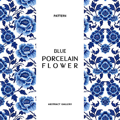 PSD 식물 편집이미지 문양 꽃 줄기 잎 패턴 사람없음 파란색 화려 고급 보테니컬아트 이미지편집 컬러 컨셉 무늬 파일형식