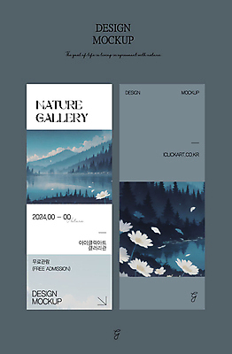 템플릿 디자인 배너템플릿 꽃 호수 자연 사람없음 세로 파란색 현수막 미술관 AI파일 식물 배너 컬러 생태계 파일형식 벡터