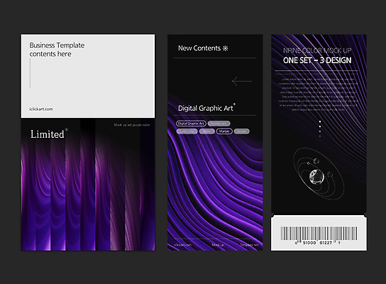 템플릿 배너 배너템플릿 백그라운드 패턴 추상 팜플렛 사람없음 세트 보라색 바코드 기하학 이미지템플릿 AI파일 컬러 무늬 파일형식 벡터