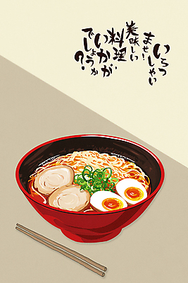 PSD 그릇 일러스트 젓가락 사람없음 계란 라멘 일본음식 돈코츠라멘 국내일러스트 식기 음식 수저 알 면류 파일형식