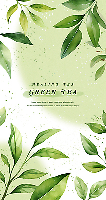 PSD 꽃잎 백그라운드 잎 일러스트 수채화 사람없음 초록색 풀 녹차 힐링 찻잎 국내일러스트 식물 꽃 컬러 차_음료 파일형식