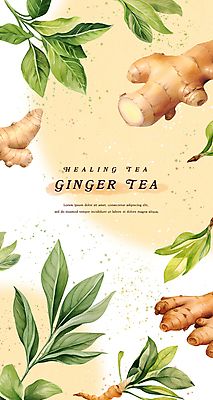 PSD 꽃잎 백그라운드 잎 일러스트 수채화 사람없음 풀 힐링 뿌리 생강 찻잎 베이지색 생강차 국내일러스트 식물 꽃 컬러 채소 차_음료 파일형식