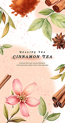 PSD 꽃잎 분홍색 백그라운드 잎 일러스트 수채화 사람없음 갈색 가루 힐링 찻잎 시나몬스틱 국내일러스트 식물 꽃 컬러 차_음료 시나몬 파일형식
