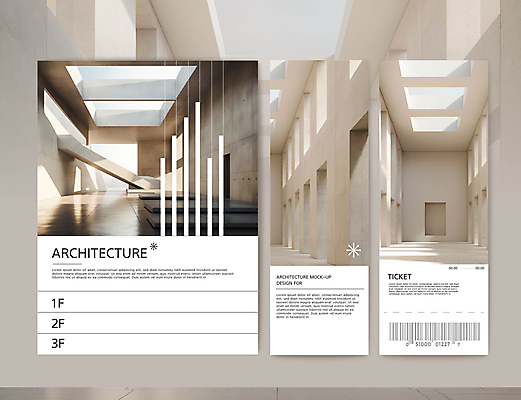 템플릿 편집 건축물 배너 배너템플릿 포스터 팜플렛 사람없음 인테리어 공간 티켓 모던 바코드 베이지색 목업 이미지템플릿 AI파일 디자인 건축 컬러 파일형식 벡터