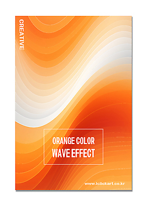 편집이미지 포스터 물결 백그라운드 곡선 추상 사람없음 그래픽 주황색 웨이브 그라데이션 이미지편집 AI파일 선 컬러 무늬 파일형식 벡터