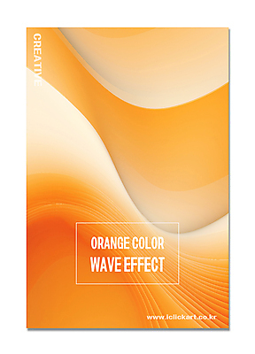편집이미지 포스터 물결 백그라운드 곡선 추상 사람없음 그래픽 주황색 웨이브 그라데이션 이미지편집 AI파일 선 컬러 무늬 파일형식 벡터