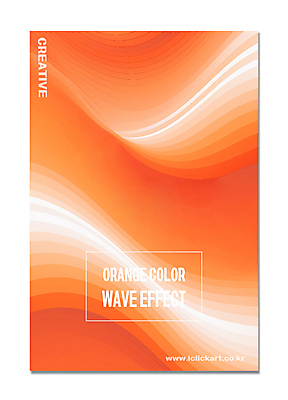 편집이미지 포스터 물결 백그라운드 곡선 추상 사람없음 그래픽 주황색 웨이브 그라데이션 이미지편집 AI파일 선 컬러 무늬 파일형식 벡터