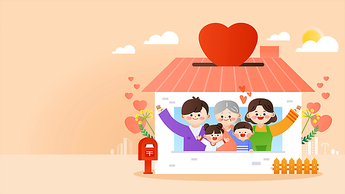 구름 여자 노년 남자 꽃 할머니 어린이 엄마 대가족 주택 소녀 소년 여러명 상반신 성인 울타리 부모 태양 손들기 주황색 화목 우체통 하트 아빠 모션그래픽 MP4 MOV 자연요소 모양 식물 컬러 다수 컨셉 가족 모션 사람 건물 담장 동영상 파일형식