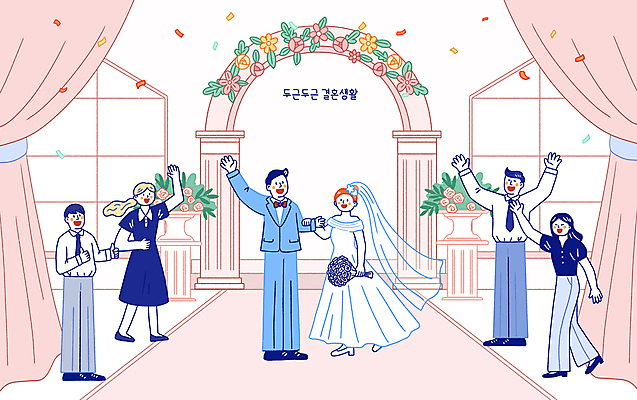 전신 PSD 부부 여자 남자 꽃 부케 결혼 일러스트 결혼식 서기 여러명 성인 커튼 꽃가루 신랑신부 예식장 하객 성인만 웨딩아치 국내일러스트 식물 커플 신부_웨딩 꽃다발 다수 신랑 모션 사람 이벤트 공간 가루 고객 결혼소품 파일형식