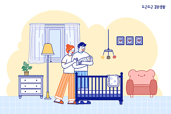전신 PSD 부부 여자 남자 결혼 일러스트 창문 가족 전등 서기 성인 세명 소파 육아 아기 신생아 서랍장 모빌 아기침대 들어올리기 국내일러스트 커플 가구 의자 관계 모션 조명 사람 이벤트 아기용품 침대 파일형식