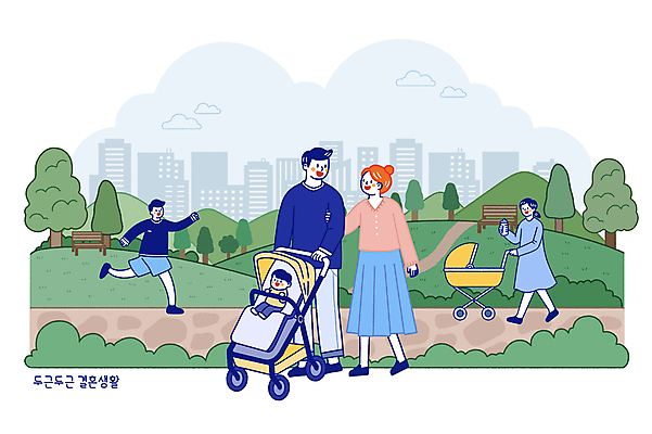 전신 PSD 나무 구름 공원 여자 남자 여유 결혼 일러스트 가족 여러명 성인 건물 달리기 걷기 산책 아기 밀기 유모차 국내일러스트 자연요소 식물 건축물 공공시설 감정 다수 관계 모션 휴식 사람 이벤트 아기용품 파일형식