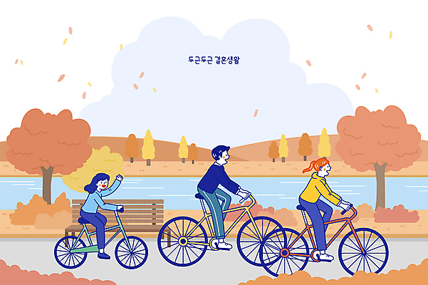 전신 PSD 나무 구름 여자 남자 호수 여유 어린이 결혼 벤치 일러스트 가족 휴식 함께함 소녀 성인 세명 가을풍경 자전거 주황색 승차 국내일러스트 자연요소 식물 감정 컬러 컨셉 의자 관계 모션 사람 풍경 이벤트 바이크 파일형식 가을_계절