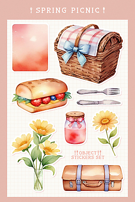 PSD 꽃 포크 스티커 일러스트 샌드위치 사람없음 세트 봄 화려 나이프 병 오브젝트 피크닉용품 소풍바구니 엘리먼트 국내일러스트 식물 식기 계절 음식 컨셉 소풍 바구니 칼 파일형식