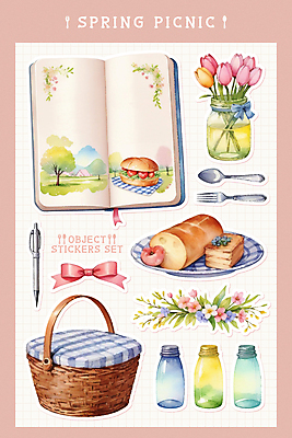 PSD 꽃 리본 빵 포크 스티커 일러스트 사람없음 세트 다이어리 숟가락 공책 봄 화려 병 샤프 오브젝트 피크닉용품 소풍바구니 엘리먼트 국내일러스트 식물 식기 계절 음식 컨셉 문구용품 수저 소풍 펜 바구니 사무용품 파일형식