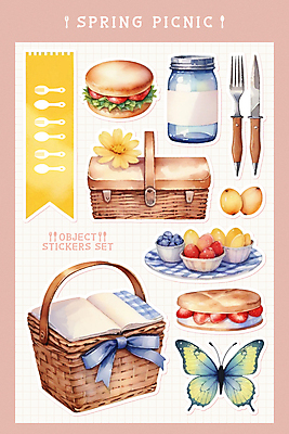 PSD 꽃 빵 나비 포크 스티커 과일 일러스트 샌드위치 사람없음 세트 공책 봄 화려 나이프 병 오브젝트 피크닉용품 소풍바구니 엘리먼트 국내일러스트 식물 식기 계절 음식 곤충 컨셉 문구용품 소풍 바구니 칼 파일형식