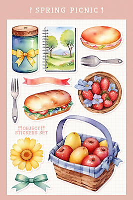 PSD 꽃 리본 포크 스티커 과일 일러스트 샌드위치 사람없음 세트 공책 봄 화려 병 오브젝트 피크닉용품 소풍바구니 엘리먼트 국내일러스트 식물 식기 계절 음식 컨셉 문구용품 소풍 바구니 파일형식