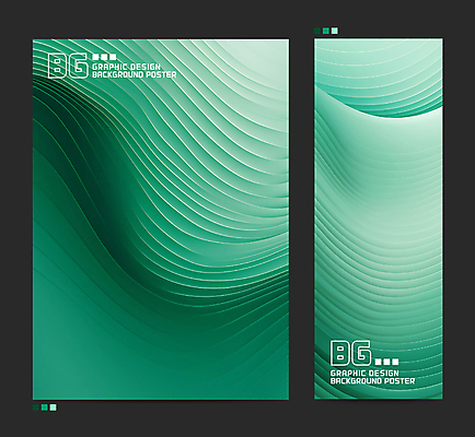 템플릿 포스터 물결 백그라운드 곡선 추상 사람없음 그래픽 초록색 세트 웨이브 이미지템플릿 AI파일 선 컬러 무늬 파일형식 벡터