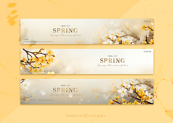 나무 템플릿 편집 디자인 배너템플릿 가로배너 꽃 사람없음 세트 노란색 봄 현수막 보케 목업 AI파일 식물 배너 계절 컬러 가로 파일형식 벡터