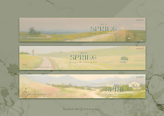 나무 템플릿 편집 디자인 배너템플릿 가로배너 꽃밭 풍경 초원 사람없음 세트 봄 현수막 부드러움 목업 AI파일 식물 배너 계절 꽃 가로 감각 파일형식 벡터