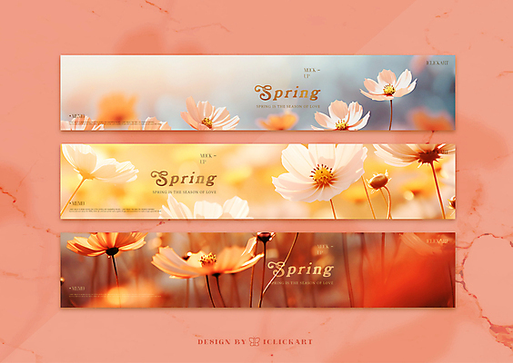 템플릿 편집 디자인 배너템플릿 가로배너 꽃 사람없음 세트 주황색 봄 현수막 꽃수술 목업 AI파일 식물 배너 계절 컬러 가로 파일형식 벡터