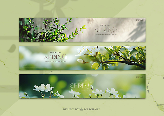 템플릿 편집 디자인 배너템플릿 가로배너 꽃 잎 사람없음 초록색 세트 햇빛 봄 현수막 목업 AI파일 식물 배너 계절 컬러 가로 태양 파일형식 벡터