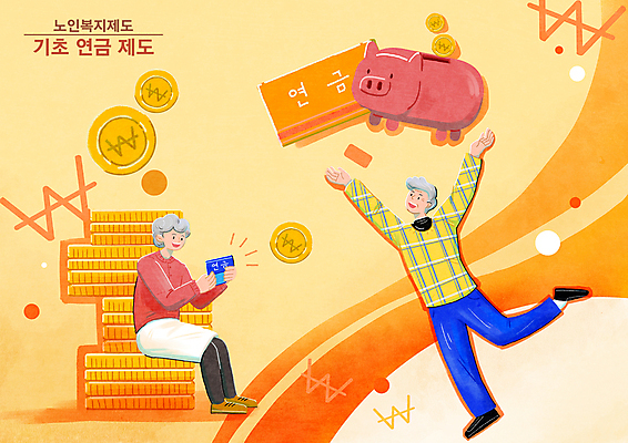 전신 PSD 여자 할아버지 노년 남자 할머니 일러스트 미소 앉기 두명 손들기 동전 주황색 기쁨 돼지저금통 노인복지 통장 획득 동전탑 연금 노인만 국내일러스트 감정 컬러 돈 모션 표정 사람 성인 금융 쌓기 저금통 복지 성인만 파일형식