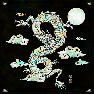 PSD 구름 전통 일러스트 사람없음 검은색 용띠 소원 나전칠기 자개 청룡 2024년 갑진년 국내일러스트 자연요소 컬러 십이지신 용 연도 공예품 전통공예 파일형식 사방신