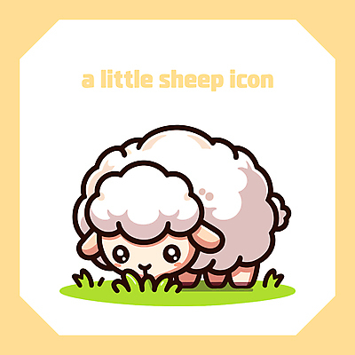 한마리 동물캐릭터 일러스트 사람없음 노란색 귀여움 양 풀 먹기 양캐릭터 일러캐릭터 AI파일 식물 동물 캐릭터 1 컬러 컨셉 포유류 모션 파일형식 벡터