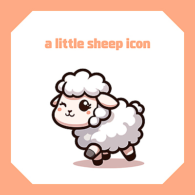 한마리 동물캐릭터 일러스트 표정 윙크 사람없음 귀여움 주황색 양 양캐릭터 일러캐릭터 AI파일 동물 캐릭터 1 컬러 컨셉 포유류 파일형식 벡터