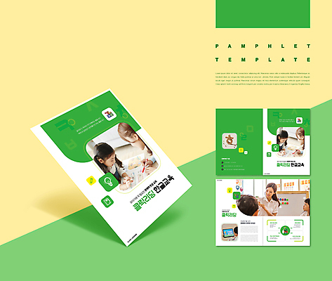 템플릿 여자 어린이교육 남자 ZIP 어린이 소녀 소년 팜플렛 여러명 상반신 20대 성인 초록색 교사 칠판 유치원생 한국인 한글교육 공부방 글자공부 학습지 인디자인 INDD IDML PDF 이미지템플릿 직업 교육 컬러 다수 교재 사람 동양인 청년 한글 파일형식