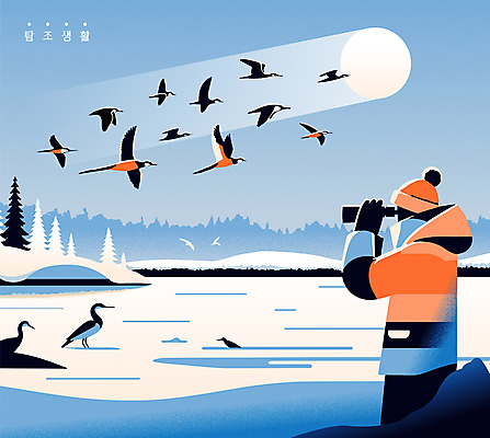 전신 동물 남자 겨울 일러스트 조류 한명 성인 파란색 설원 망원경 추위 달 비행 관찰 겨울옷 철새 성인남자한명만 국내일러스트 AI파일 자연요소 1 옷 계절 컬러 모션 눈_날씨 사람 남자한명만 성인남자만 파일형식 벡터