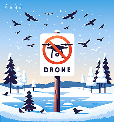 동물 호수 겨울 일러스트 조류 경고 사람없음 파란색 설원 촬영 추위 금지 비행 관찰 표지판 철새 드론 국내일러스트 AI파일 계절 컬러 모션 알림판 눈_날씨 파일형식 벡터