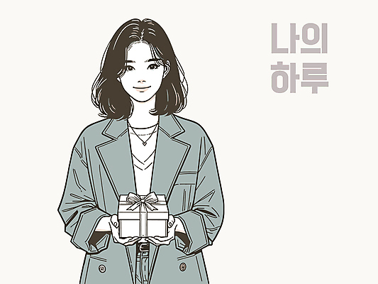 여자 일러스트 선물 한명 미소 들기 이벤트 상반신 성인 선물상자 청춘 주기 성인여자한명만 국내일러스트 AI파일 1 컨셉 모션 표정 사람 상자 여자한명만 성인여자만 파일형식 벡터