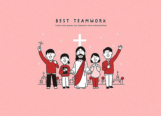 전신 PSD 여자 남자 기독교 종교 분홍색 십자가 일러스트 여러명 건물 빨간색 교회 손들기 파이팅 희망 기도 예수 하나님 그룹 예배 국내일러스트 건축물 감정 컬러 다수 종교건축 모션 사람 신_종교 파일형식