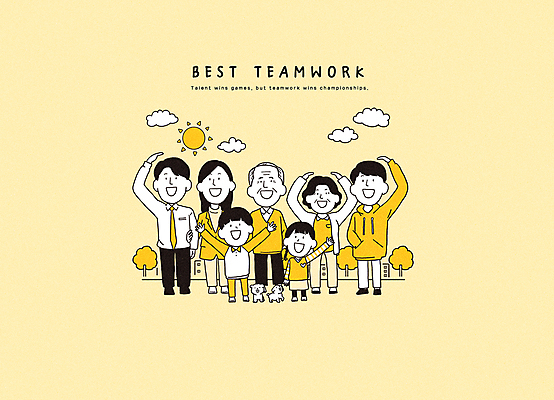 전신 PSD 나무 구름 여자 명절 할아버지 노년 남자 할머니 어린이 일러스트 협력 대가족 사랑 소녀 소년 여러명 성인 건물 태양 노란색 파이팅 개 국내일러스트 자연요소 식물 전통 건축물 기념일 감정 컬러 다수 포유류 가족 모션 사람 파일형식