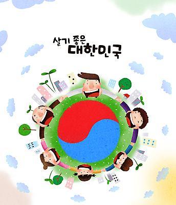 전신 PSD 나무 구름 여자 노년 남자 행복 어린이 일러스트 대가족 한국 웃음 소녀 소년 여러명 상반신 성인 건물 라이프 새싹 손잡기 올려보기 복지 화합 국민 소상공인 국내일러스트 자연요소 식물 직업 건축물 감정 아시아 다수 가족 모션 표정 사람 생활 경제 상인 사회이슈 파일형식