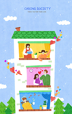 PSD 나무 여자 남자 화분 어린이 음악 시계 음표 일러스트 창문 아파트 소녀 여러명 상반신 성인 헤드셋 임산부 하트 커튼 냄비 이웃 돌봄 배려 층간소음 국내일러스트 모양 식물 기호 음향기기 다수 모션 문화예술 주택 사람 헤드폰 임신 솥 소음 파일형식