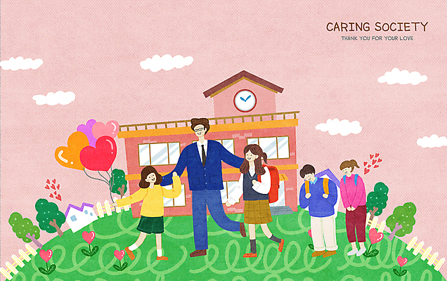 전신 PSD 나무 학생 여자 남자 꽃 교복 어린이 일러스트 학교 청소년 소녀 소년 여러명 성인 울타리 교사 다정 하트풍선 돌봄 사제지간 국내일러스트 식물 직업 옷 교육 다수 컨셉 모션 사람 담장 하트 풍선 파일형식