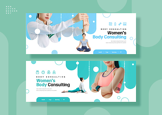 전신 PSD 배너템플릿 여자 가로배너 웹템플릿 하늘색 요가 여러명 상반신 20대 성인 운동복 세트 건강관리 팔짱 헬스 스트레칭 한국인 원형 상담 민트색 자기관리 성인여자만 이미지템플릿 도형 템플릿 웰빙 배너 옷 컬러 다수 모션 건강 관리 사람 동양인 청년 가로 파란색 운동 여자만 성인만 파일형식