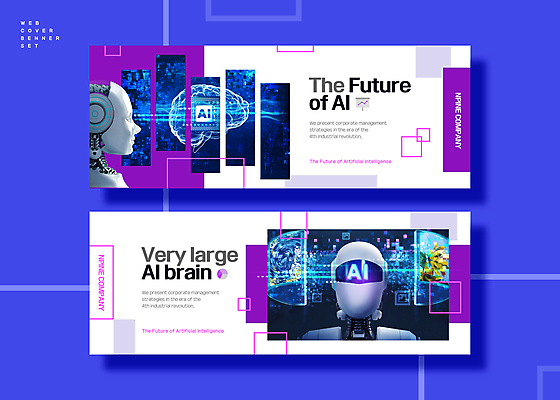 PSD 배너템플릿 가로배너 웹템플릿 비즈니스 미래 사람없음 세트 사각형 보라색 사이버 로봇 두뇌 휴머노이드 미래산업 AI_인공지능 이미지템플릿 도형 템플릿 배너 산업 컬러 컨셉 가로 뇌 파일형식