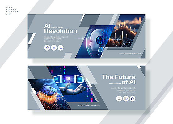 PSD 배너템플릿 가로배너 웹템플릿 비즈니스 그래프 미래 사람없음 세트 기계 회색 과학기술 회로판 사이버 반도체 로봇팔 홀로그램 휴머노이드 AI_인공지능 이미지템플릿 템플릿 배너 컬러 컨셉 기술 가로 로봇 파일형식