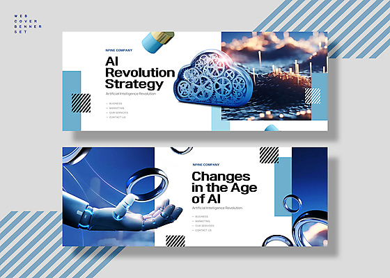 PSD 배너템플릿 가로배너 웹템플릿 비즈니스 그래프 미래 사람없음 파란색 세트 흰색 원형 고리 변화 사이버 로봇 톱니바퀴 로봇팔 AI_인공지능 이미지템플릿 도형 템플릿 배너 컬러 컨셉 가로 파일형식