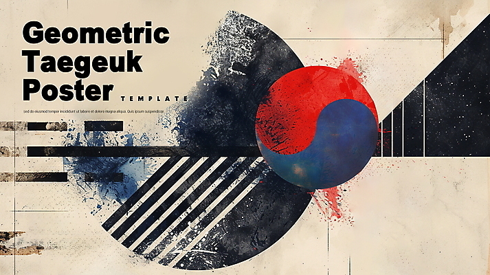 PSD 편집이미지 한국전통 문양 추상 사람없음 빈티지 디지털합성 질감 태극 베이지색 지오메트릭 편집소스 이미지편집 전통 컬러 컨셉 무늬 한국 파일형식