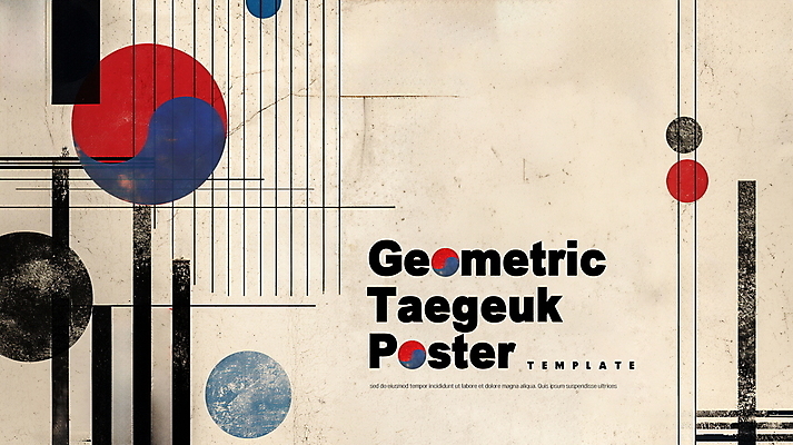 PSD 편집이미지 한국전통 문양 추상 사람없음 빈티지 디지털합성 질감 태극 베이지색 지오메트릭 편집소스 이미지편집 전통 컬러 컨셉 무늬 한국 파일형식