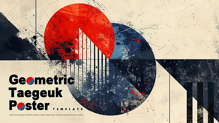 PSD 편집이미지 한국전통 문양 추상 사람없음 빈티지 디지털합성 질감 태극 베이지색 지오메트릭 편집소스 이미지편집 전통 컬러 컨셉 무늬 한국 파일형식